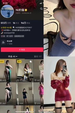 饱受风霜的爱情故事电影：在伤痕中绽放的永恒之美