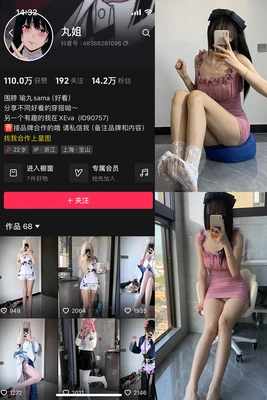 《英雄叙事：电影如何重塑我们时代的英雄神话》