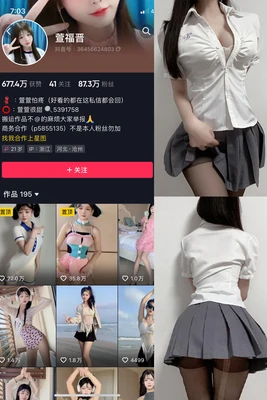 《汽车总动员1国语版：引擎轰鸣中的成长寓言》