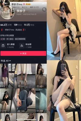 《禁忌之恋的银幕诗篇：寂寞少妇与少年故事电影为何令人心颤》