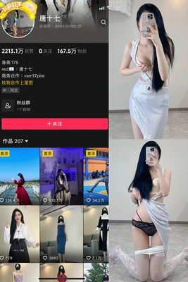 当同学的妈妈成为你的情人：一部颠覆伦理的禁忌之恋电影《同学的妈妈1国语版》深度解析