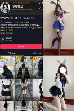 《逗比僵尸国语版：一场颠覆传统的爆笑文化盛宴》