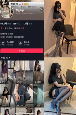 《再见溪谷》：在罪与罚的深渊中探寻救赎的微光
