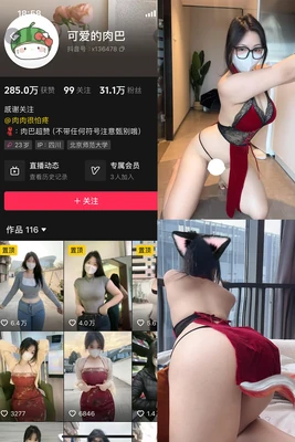 蔡国权：被遗忘的粤语金曲制造机，他的歌声里藏着整个香港的黄金年代