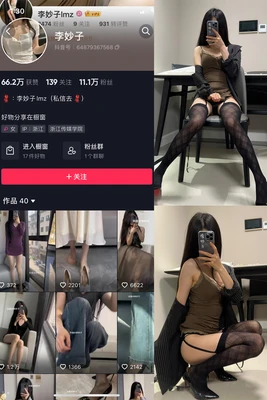 20015经典无码：数字时代的情欲档案与视觉考古学