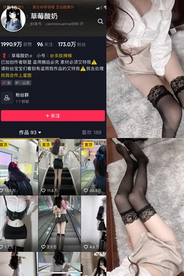 《实况10：绿茵场上永不落幕的黄金时代》