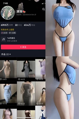 正义的刽子手：卫宫切嗣的悲剧哲学与救赎之路