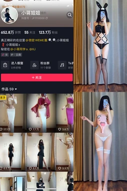 《韩剧Trot恋人国语版：一场跨越语言与文化的音乐盛宴》