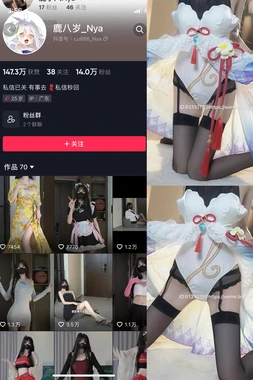 经典天线设计PDF：从理论到实践的无线通信基石