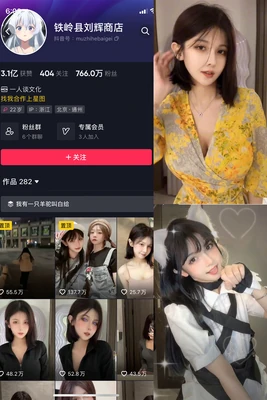 那些年，我们一起追过的经典国产视频下载：一场数字记忆的寻宝之旅