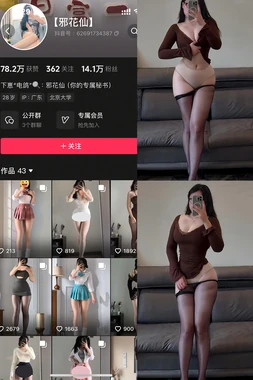 《破碎与重生：事故之后，那些被电影镜头捕捉的真实灵魂》