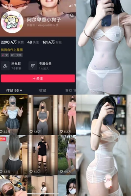 秦腔苦音曲牌：黄土高原上那一声撕裂灵魂的悲怆绝唱