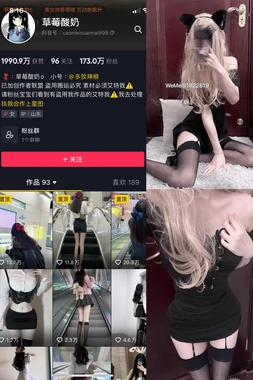 《警察故事》：成龙用血肉之躯铸就的香港警匪片不朽丰碑