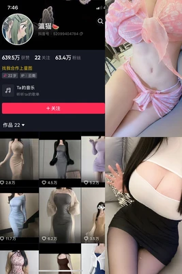 中国奇葩爱情故事电影：银幕上的荒诞与深情