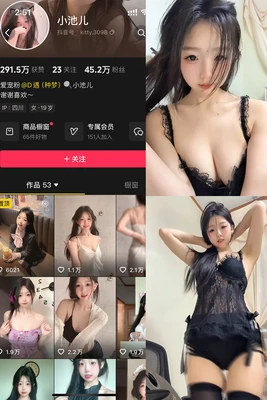 《浪漫满屋国语版迅雷：重温经典韩剧的甜蜜风暴与时代印记》