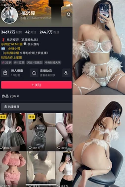 解密经典漫画分镜：让静态画面拥有心跳与呼吸的艺术