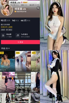 香港经典三级：银幕背后的欲望、艺术与时代烙印