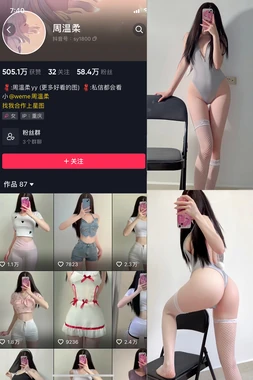 那些让你笑到岔气的经典搞笑电影片段，原来是这样写出来的！