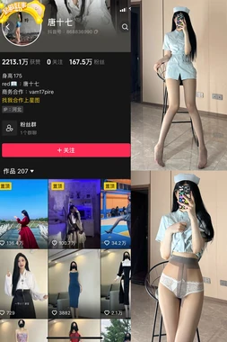 张卫健《巨人》国语版：一部被遗忘的商战经典与时代寓言