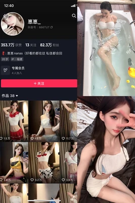 红楼艳史：一部被误解的文学瑰宝及其文化价值探讨