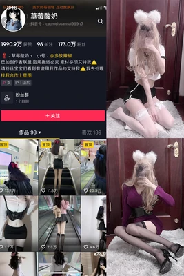 那些刻在DNA里的声音：为什么经典台词拥有穿越时空的力量？