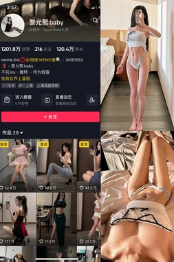 超人赛文国语版：跨越半个世纪的光之英雄为何依然闪耀？