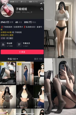 琉璃假面国语版：跨越语言隔阂的戏剧艺术瑰宝