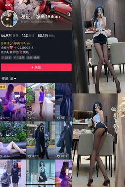 被踢到“卵蛋”有多疼？男性身体最脆弱的秘密防线