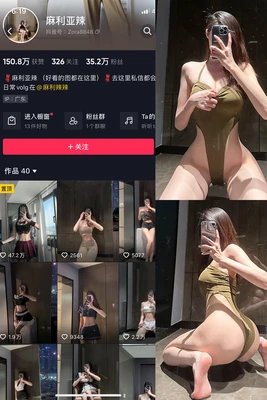 引爆推理狂潮：柯南剧场版4国语版如何重塑华语圈动漫观影体验