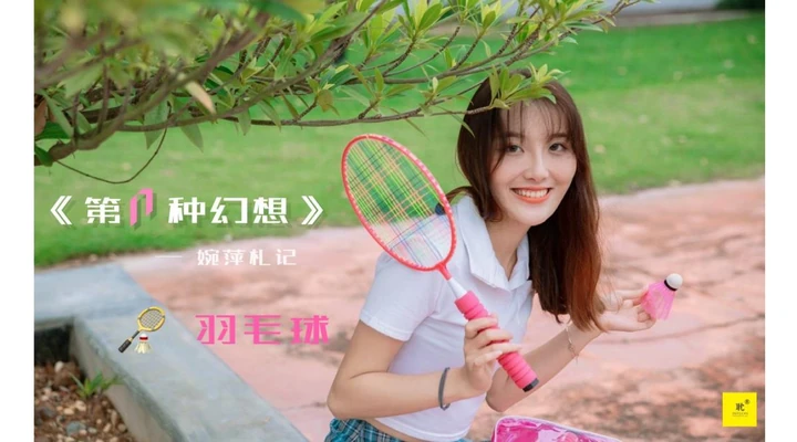 《国语版爱在何方》下载指南：解锁经典韩剧的华语魅力