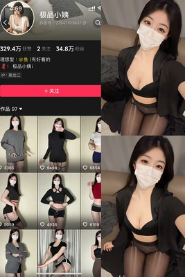 《代码编织的奇幻史诗：当程序员成为异世界救世主》