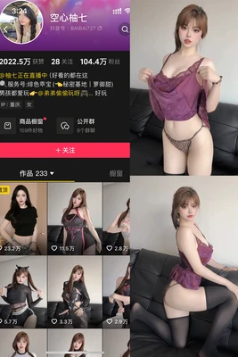 《情系半生》国语版：穿越时光的深情告白