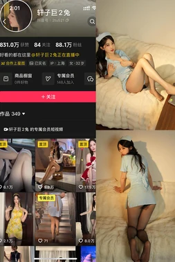 《山子故事电影：一部被遗忘的乡土史诗如何唤醒时代记忆》