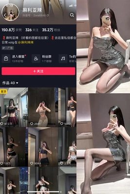 《魔骑：当钢铁与魔法交织，一个关于救赎与背叛的史诗正在上演》