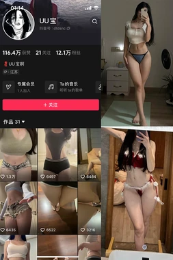 《光影传奇：电影雷诺背后的故事与不朽魅力》