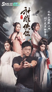 《光辉邻太郎国语版：跨越语言壁垒的治愈之光》