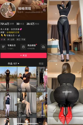 《一吻定情国语版全集：唤醒青春记忆的甜蜜风暴》