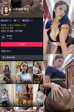 《笨笨国语版：一场跨越语言障碍的童趣盛宴》