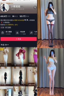 《信封三重奏：当三个故事被折叠进同一封信》