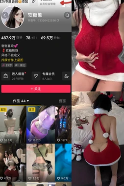 别再犹豫国语版下载：解锁经典韩剧的华语魅力与情感共鸣