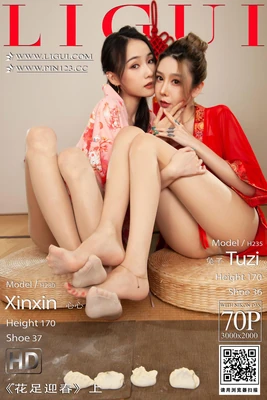 《情人电影：为何简单的故事总能直击人心？》