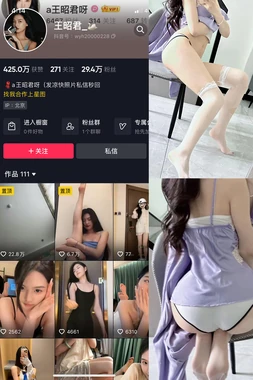 《电影睡前故事2：一场颠覆想象的银幕奇幻冒险》