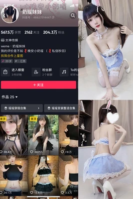 电影故事作者：银幕背后的造梦者与灵魂工程师