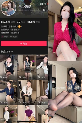 穿越千年墨韵：书法经典教学系列如何重塑你的书写灵魂