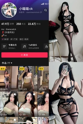 揭秘电影幕后黑手：那些藏在银幕背后的权力游戏与人性博弈