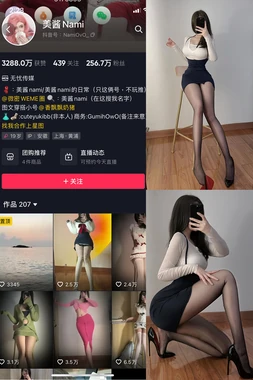 《史前公园国语版2：穿越时空的恐龙奇幻之旅》