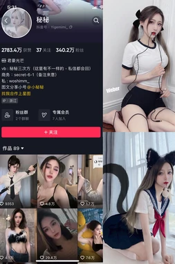 斗罗大陆经典：一部定义中国网络文学黄金时代的史诗之作