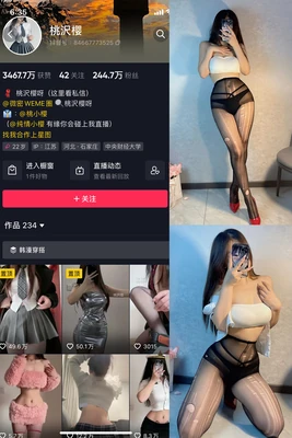 别让“经典钙片”成为你骨骼健康的美丽陷阱：一场关于钙补充的深度祛魅