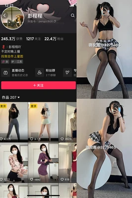 《“皇后经典台词”：权力、欲望与悲剧的永恒回响》