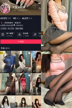 《解码古典文学中的情色密码：一场跨越千年的文化对话》